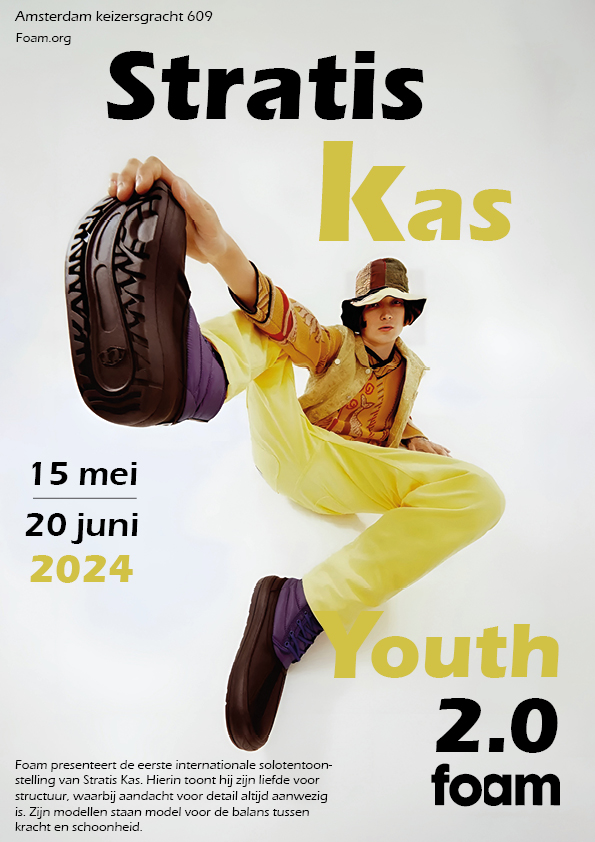 stratis kas poster 3